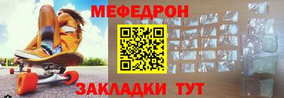 круглые Гай