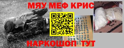 эйфоретик Гагарин