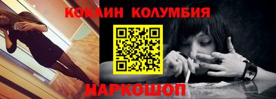 эйфоретик Гагарин