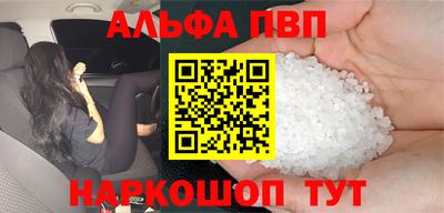 эйфоретик Гагарин