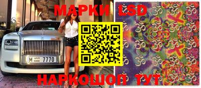 кокаин премиум Гатчина