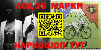 круглые Гай