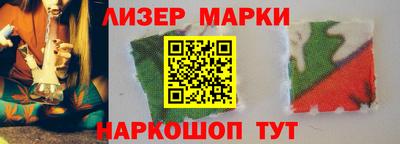 эйфоретик Гагарин