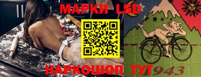 круглые Гай