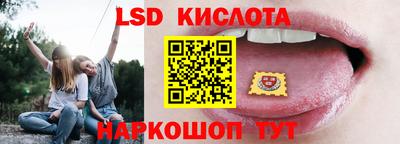 кокаин премиум Гатчина