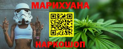 эйфоретик Гагарин
