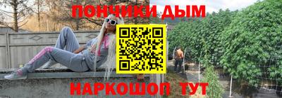 эйфоретик Гагарин