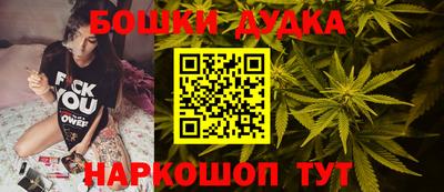 круглые Гай