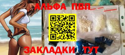эйфоретик Гагарин