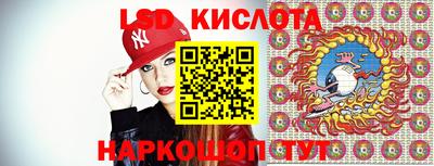 эйфоретик Гагарин