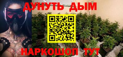 кокаин премиум Гатчина