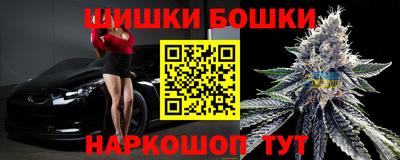 круглые Гай