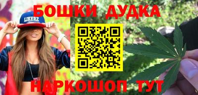 эйфоретик Гагарин