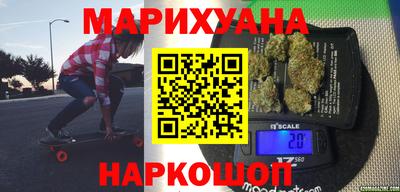 круглые Гай