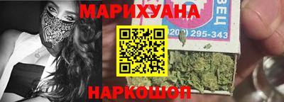 круглые Гай