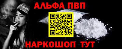 кокаин премиум Гатчина