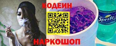 круглые Гай