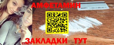 круглые Гай