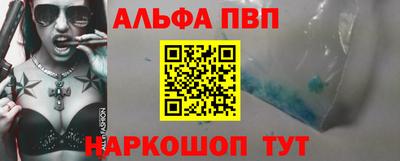 кокаин премиум Гатчина