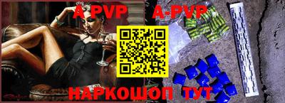 кокаин премиум Гатчина