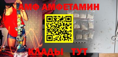 кокаин премиум Гатчина