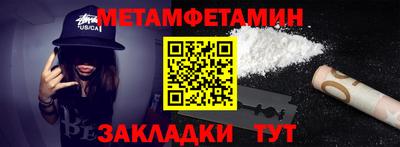 круглые Гай