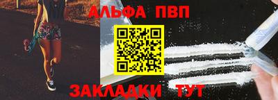 кокаин премиум Гатчина