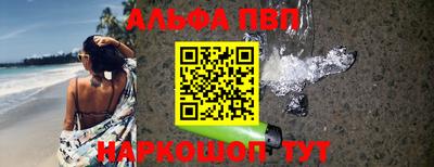 кокаин премиум Гатчина
