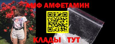 круглые Гай