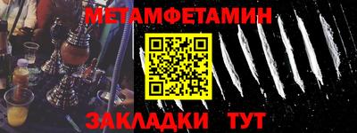 эйфоретик Гагарин