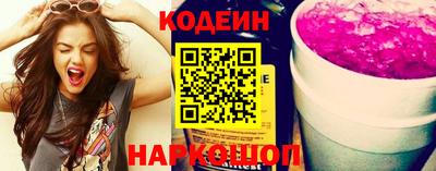 эйфоретик Гагарин