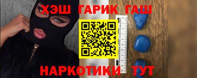 эйфоретик Гагарин