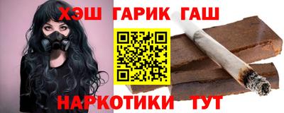 эйфоретик Гагарин