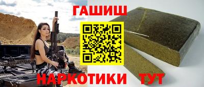 круглые Гай