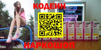 круглые Гай