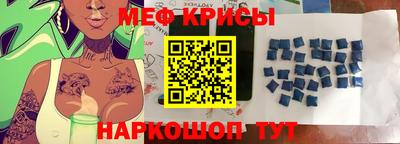 круглые Гай