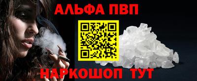 эйфоретик Гагарин