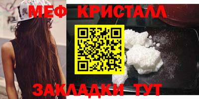 круглые Гай