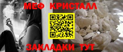 кокаин премиум Гатчина
